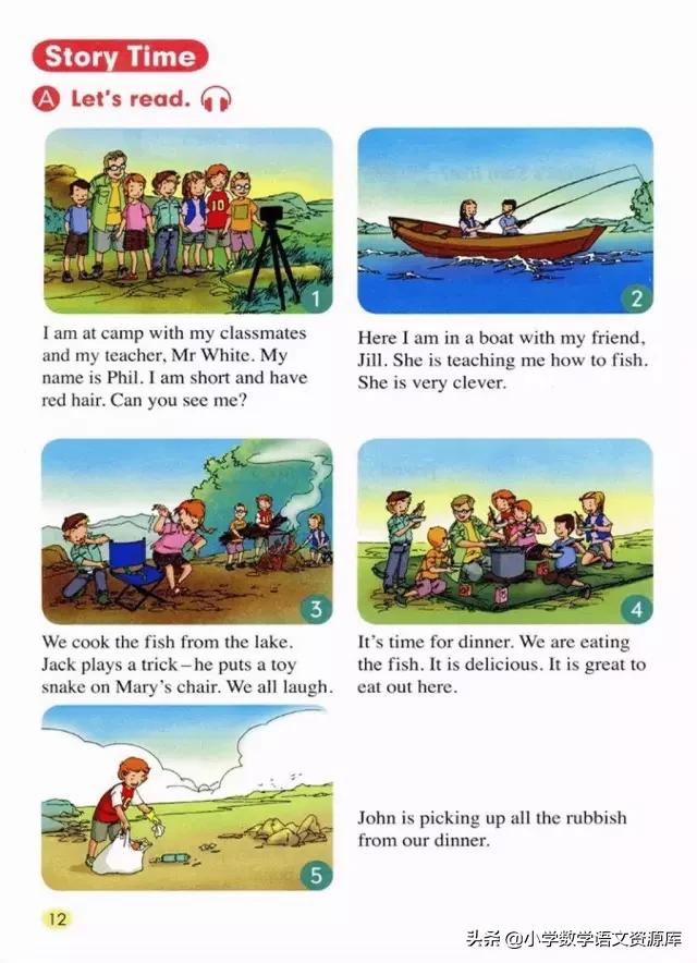 人教版pep英语五年级下册电子课本,人教版pep五年级下册英语34页课文