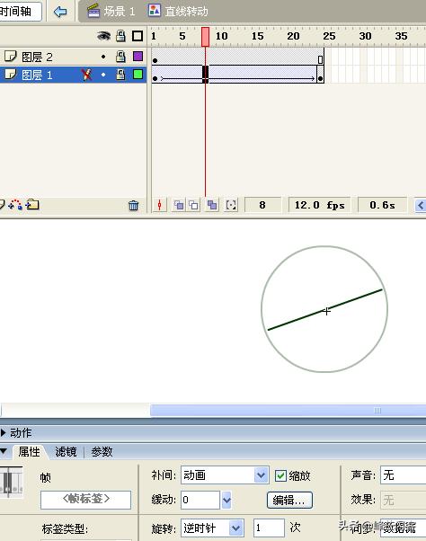 动画物理讲解视频,动画物理学习视频