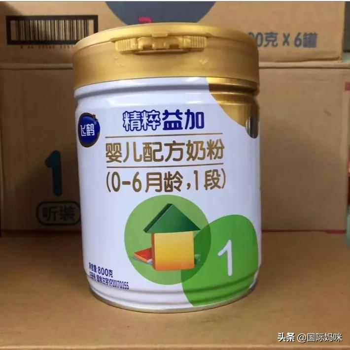 飞鹤苏贝乐和飞鹤非凡哪款奶粉好,飞鹤有哪些奶粉值得推荐二段