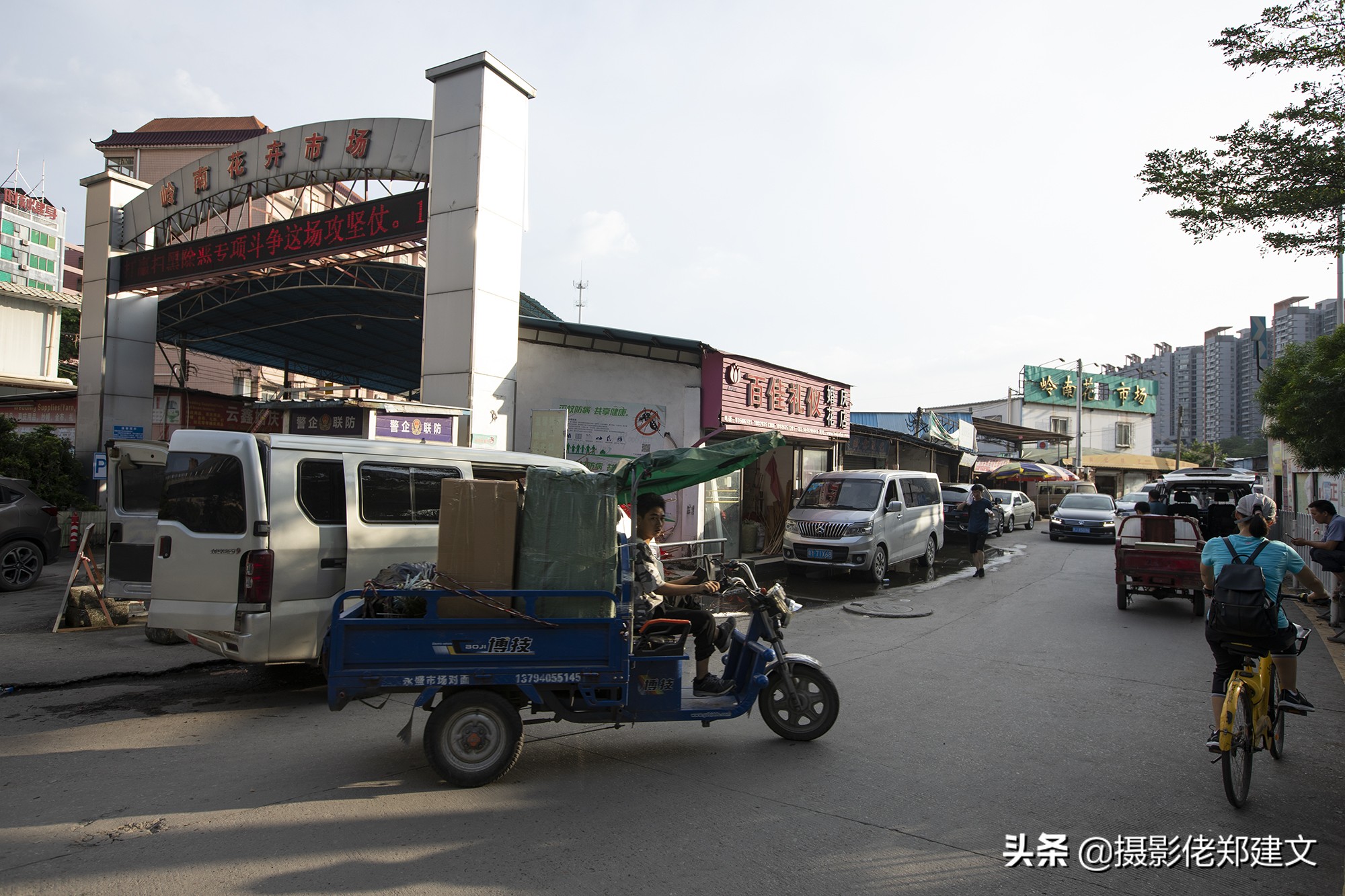 中国最大鲜花交易市场在哪座城市,南方最大的批发鲜花市场