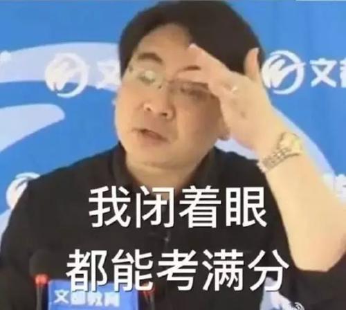 何凯文观点与事实的区别,何凯文考研