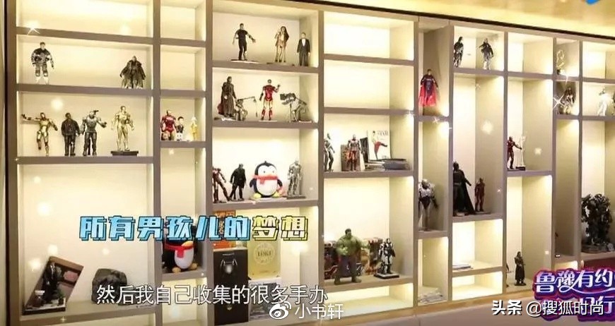 与其眼巴巴看黄晓明因玩具上热搜，不如跟我逛逛京城最潮玩具展