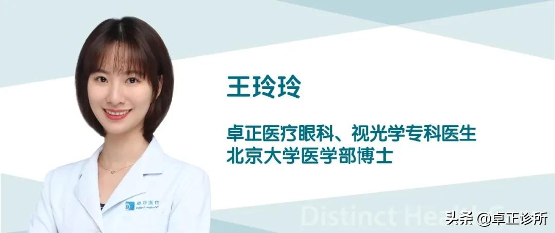 小孩眼睛近视散光怎么改善,眼睛散光近视要怎么改善