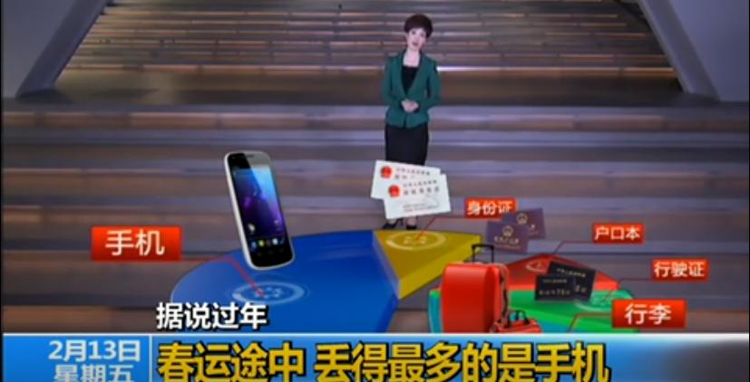 魅族flyme发布公告,魅族flyme10