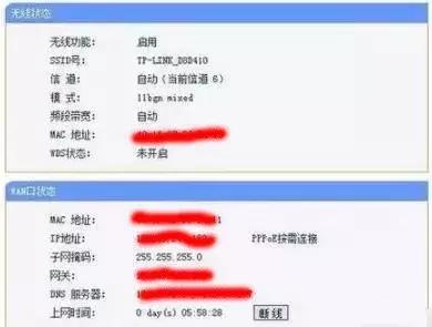 光纤入户宽带常见故障处理流程与方法