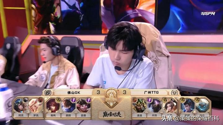 gkvsqg总决赛,世冠gk对战qg总决赛预测