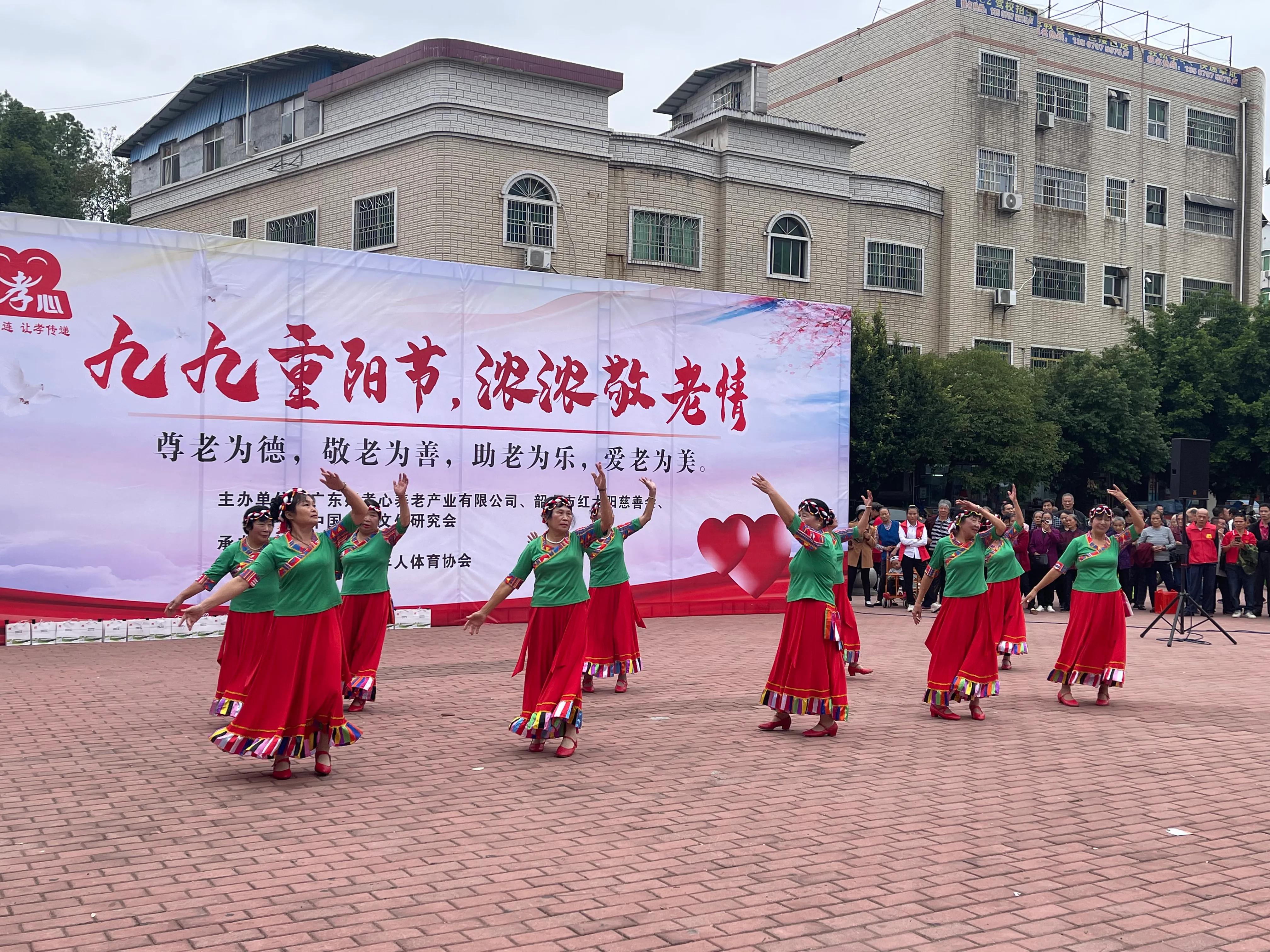 九九重阳节浓浓敬老情朗读,九九重阳节，浓浓敬老情