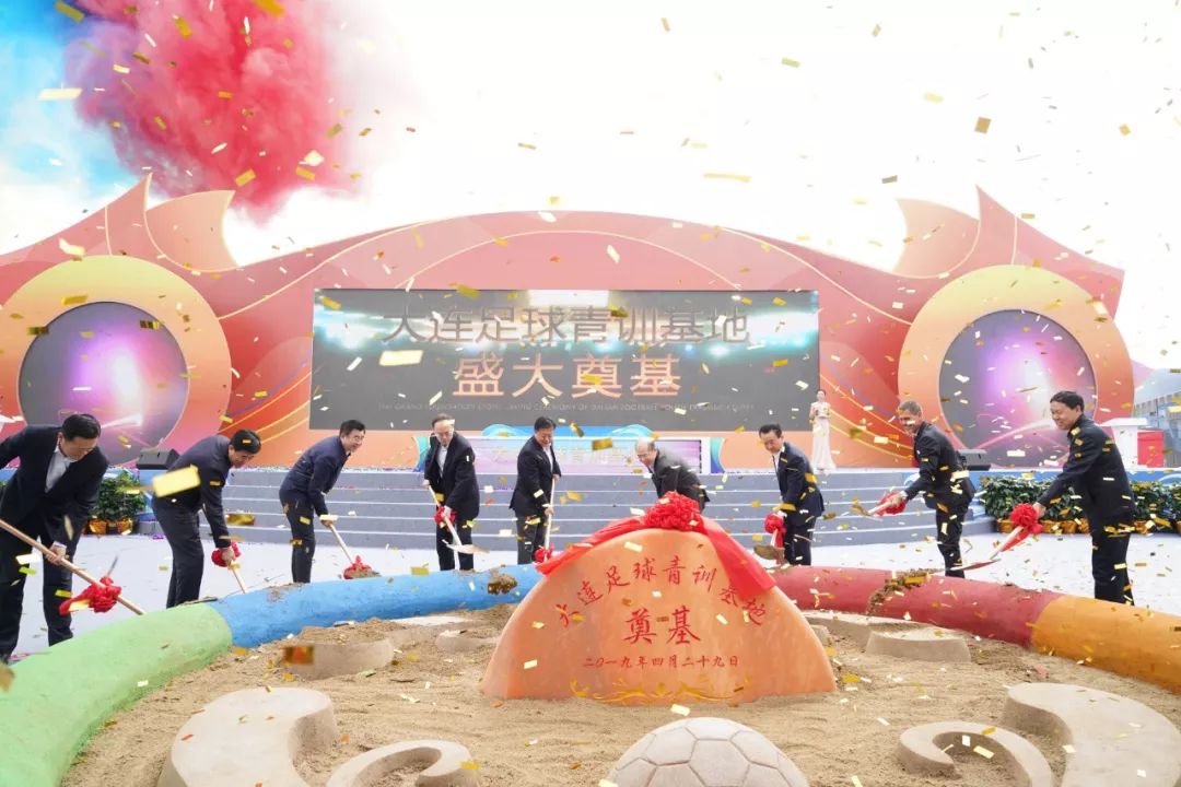 万达重返足球圈,万达足球现状最新消息