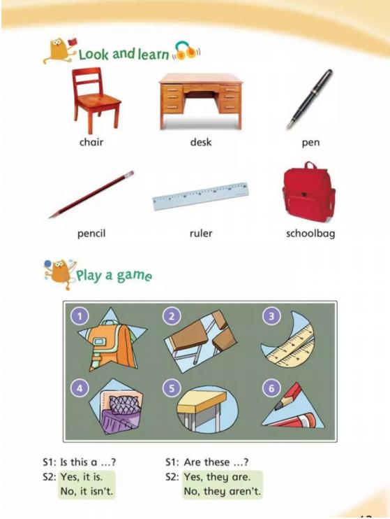 沪教牛津版三年级下英语单词,沪教牛津英语三年级下册教学视频