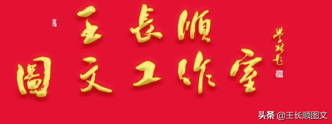 我校举行开学典礼暨教师节表彰会,学校召开教师节庆祝暨表彰大会