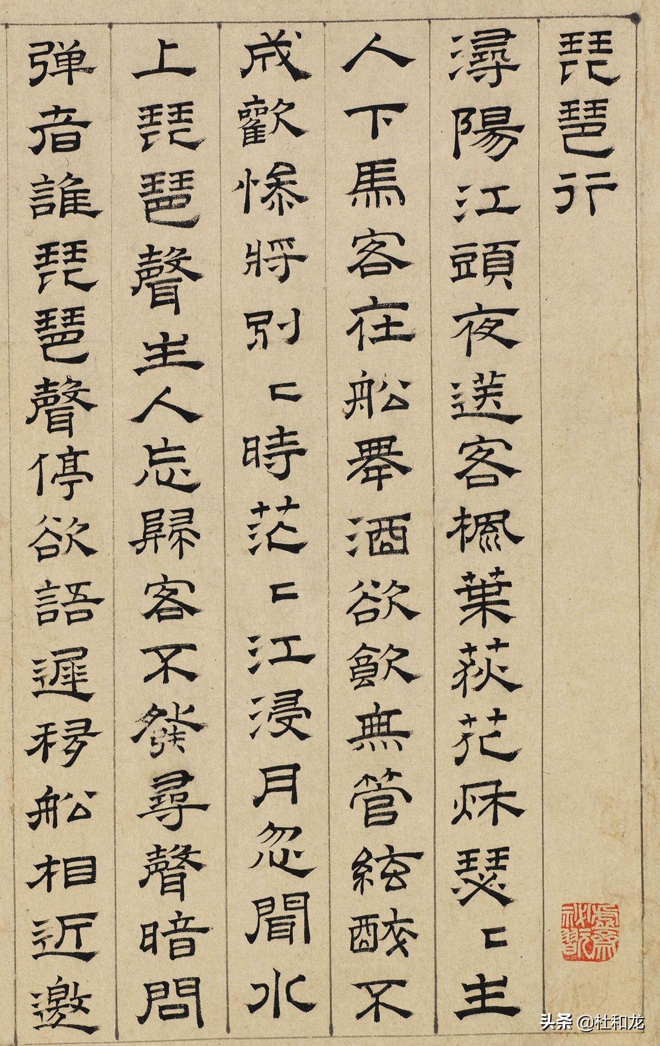 文彭与文征明的关系,文彭和文征明的区别