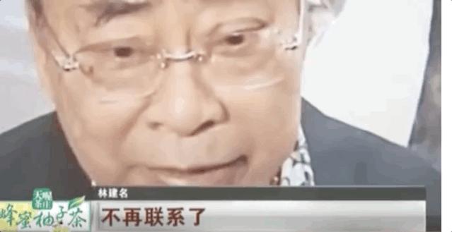 港姐新恋情被曝,港姐被爆脚踏7条船