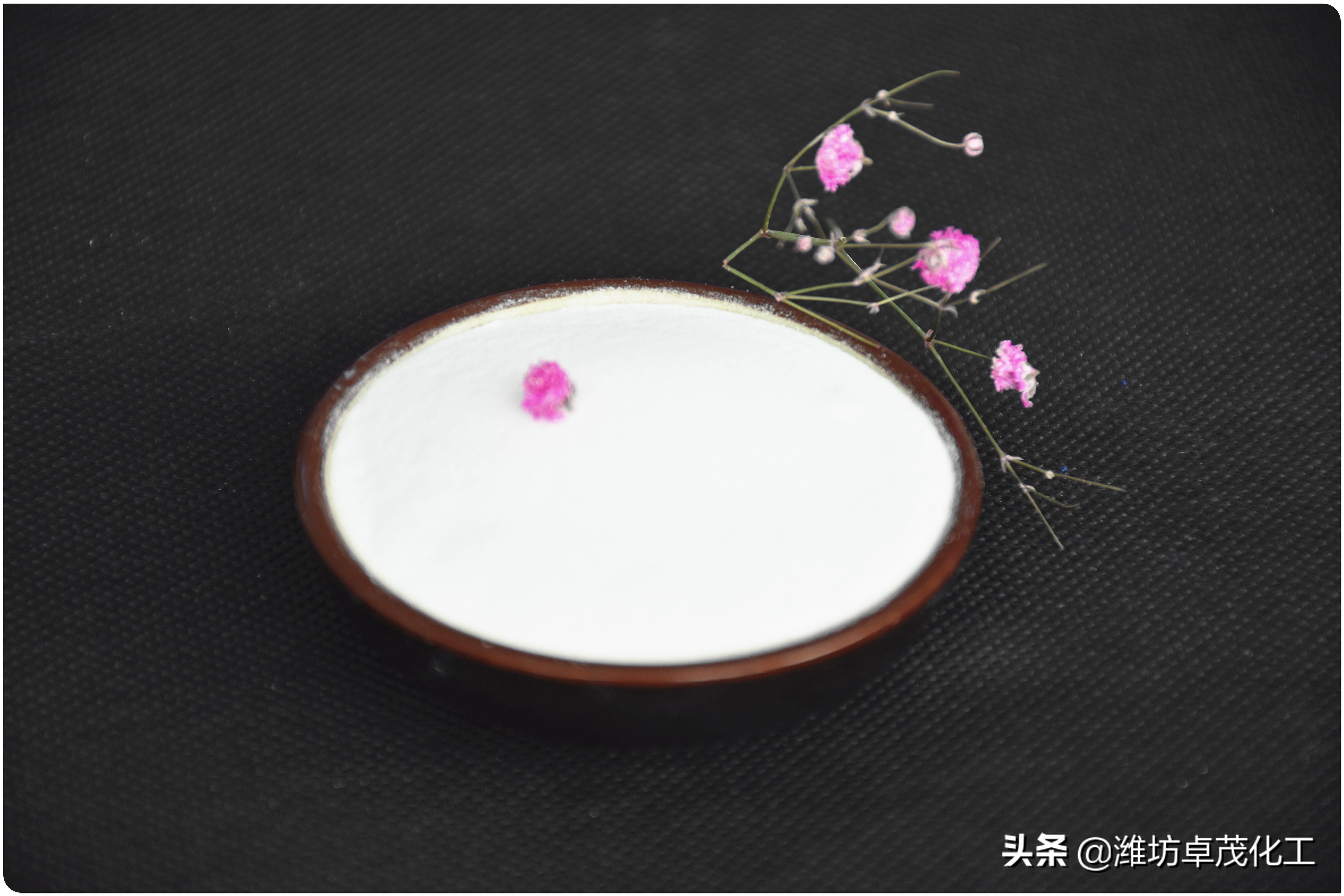 小苏打碳酸氢钠的功效与作用,小苏打真有这么多用处吗