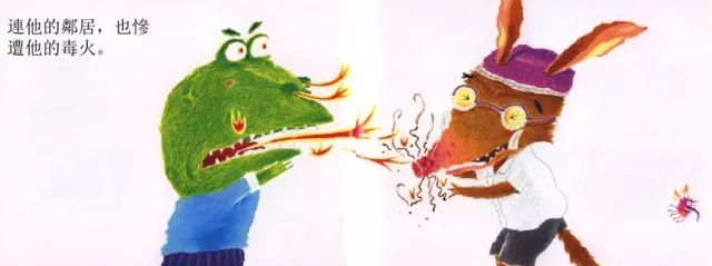 2至6岁儿童管理情绪书籍,6-8岁孩子情绪管理书推荐