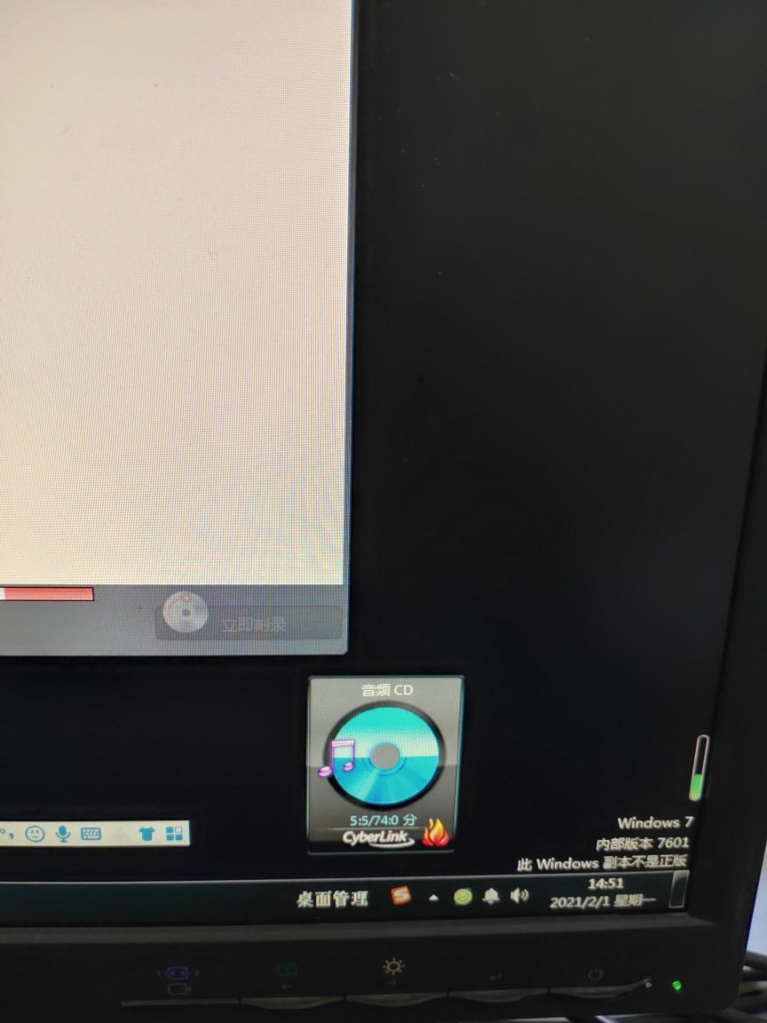 自己刻录车载cd没声音,自制车载cd光盘