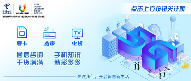 密码正确但是连不上wifi怎么办,为啥密码正确还是连不上wifi
