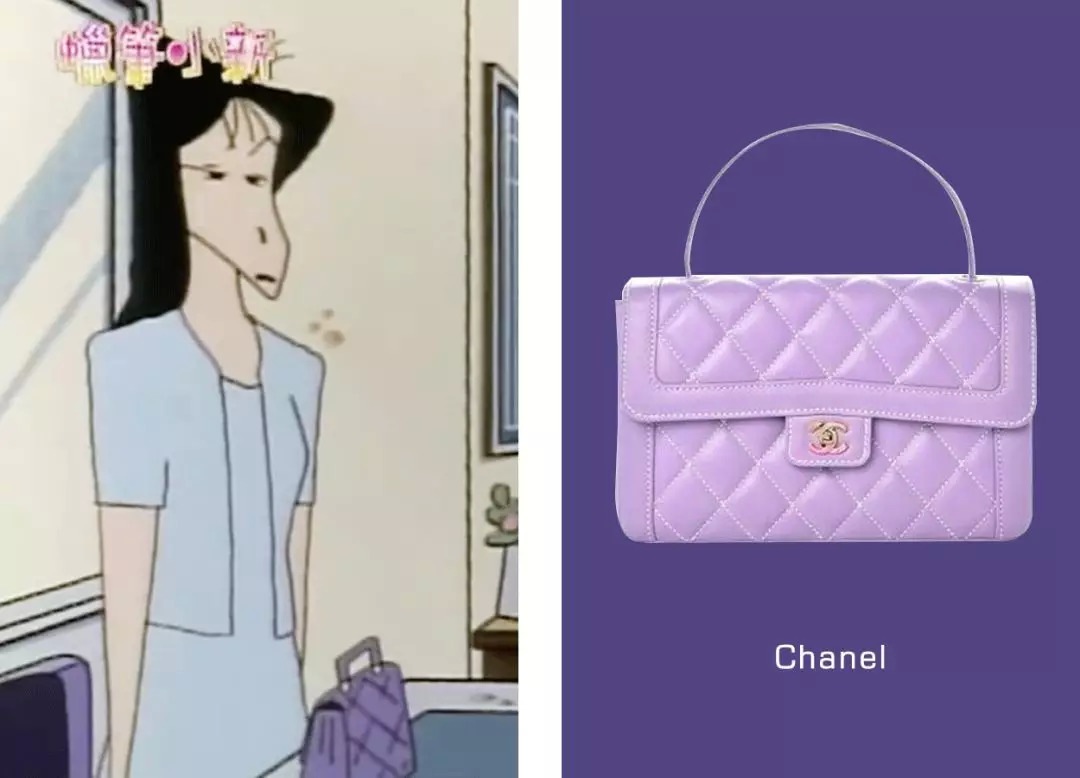 蜡笔小新穿香奈儿同款,盘点蜡笔小新里面的女装