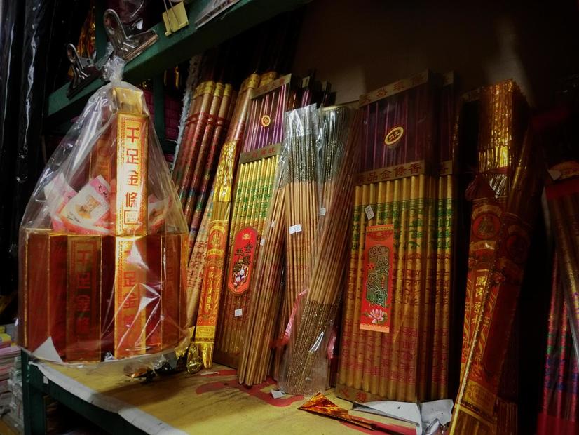 探访北海最老纸扎店，连接阴间的手艺人讲述民间的奇闻异事