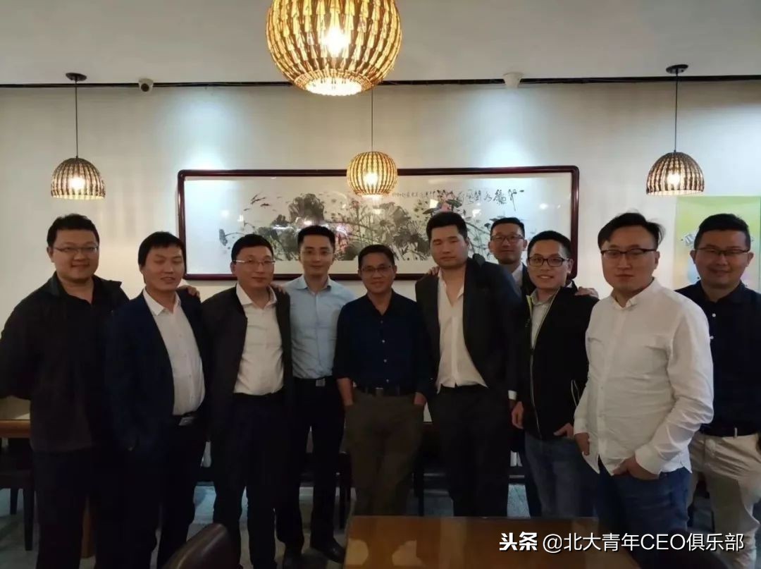 北大青年ceo俱乐部干什么的,北大ceo俱乐部