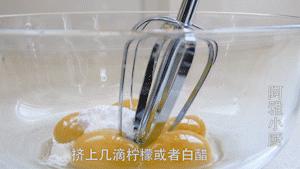 电饼铛烙小饼干,饼干别再买了