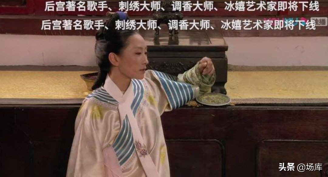 再看甄嬛传攒了8年的弹幕笑疯了,甄嬛传的弹幕更是一场精彩的大戏