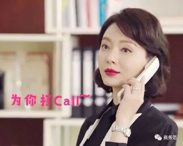 44岁陈数穿西装 (42岁陈数红色西装)