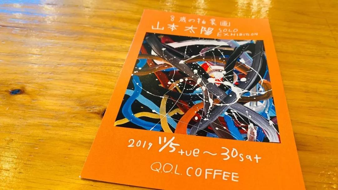 不一样的旅行完整版视频,不一样的旅行全集视频