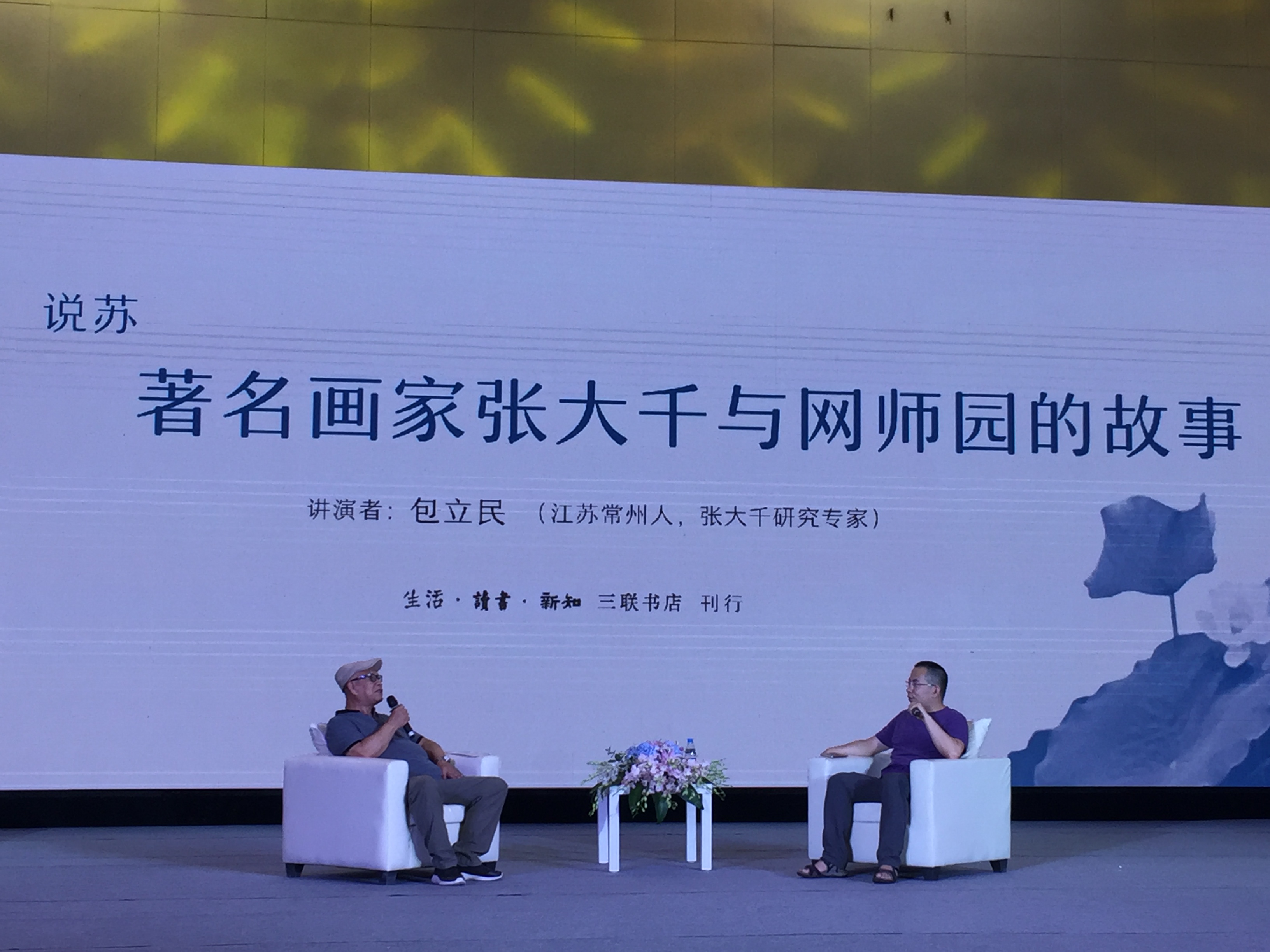 大千世界无奇不有完整版原唱,大千世界无奇不有原版