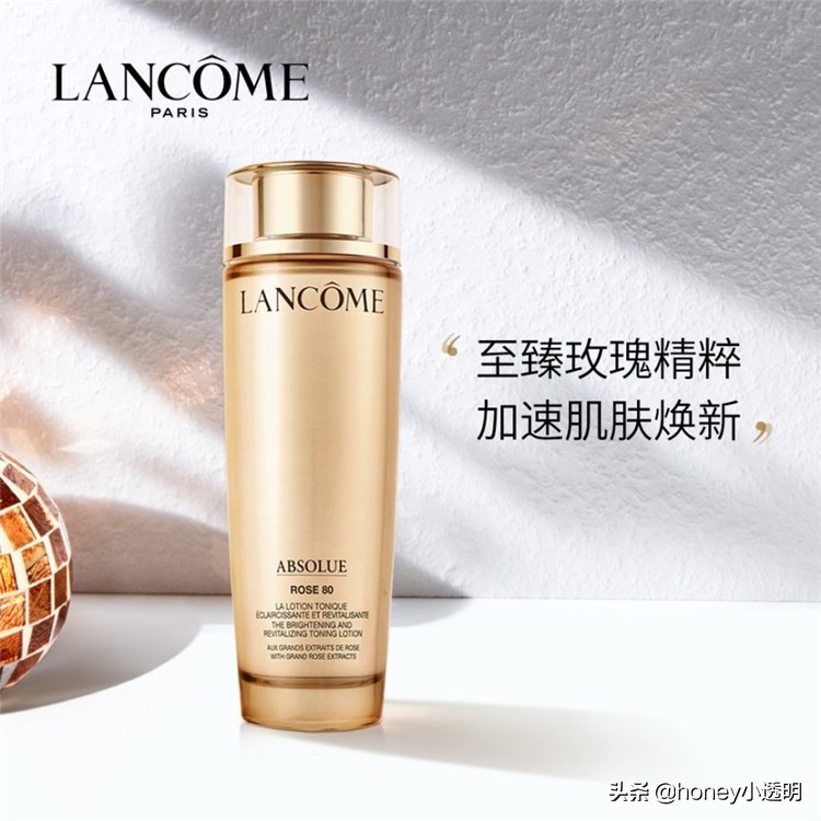 兰蔻复颜抗皱紧致护肤套装,兰蔻奢华菁纯粉霜