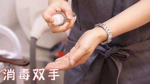 日本女人穿光腿神器,韩国日本女性冬天穿光腿神器吗