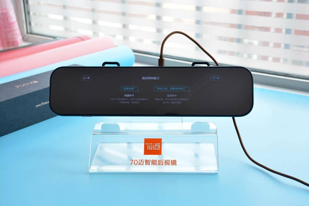 导航升级语音功能怎么弄,导航加装语音控制