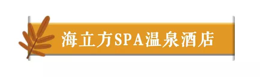 昆明市内最值得去的17个约泡圣地，去了你还想去！