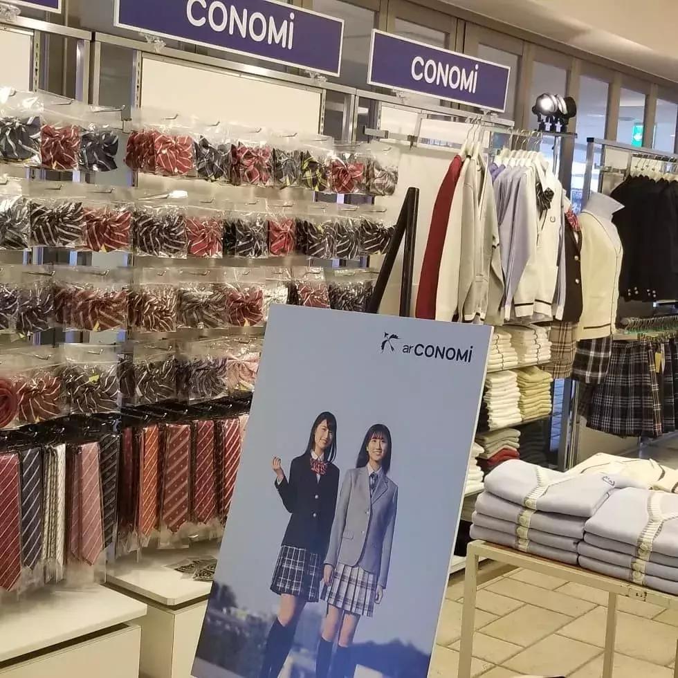 香港品牌女包8号店,香港高奢女装店