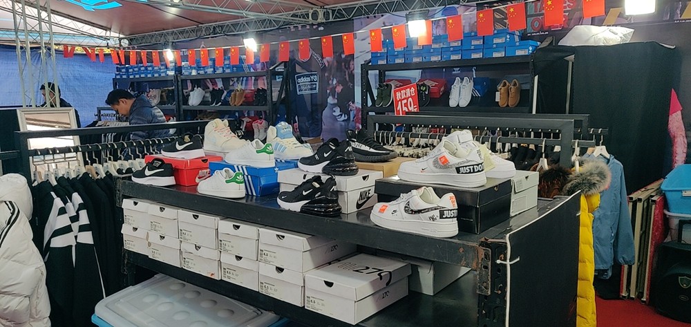 假冒阿迪达斯上亿元怎么判刑,最新的销售假冒注册商标的商品罪