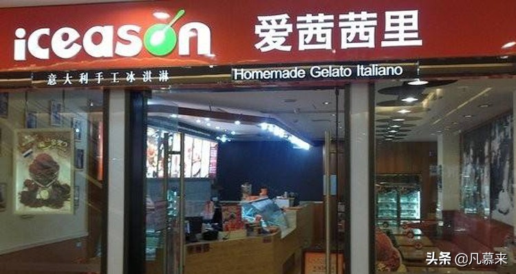 盐城蛋糕排行榜前十名店,盐城出名蛋糕品牌店在哪里