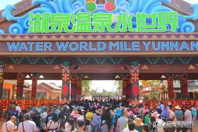 弥勒向世界发出邀请：春节7天乐！数十个多彩活动等你来……