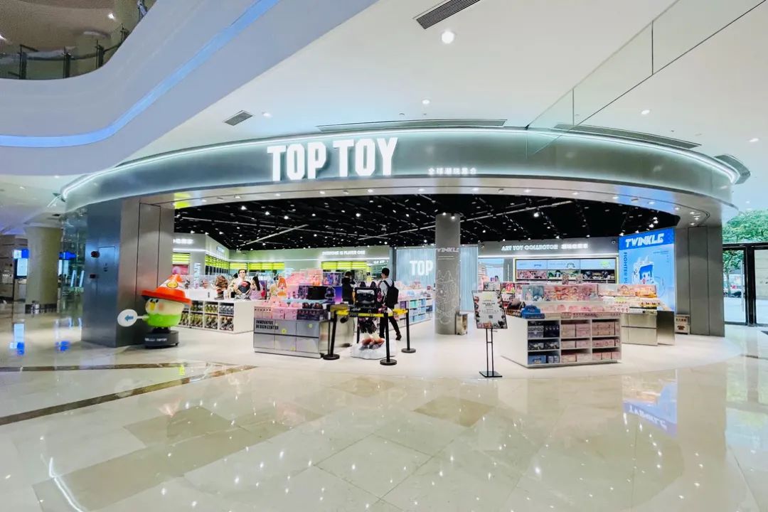 浦东八佰伴商圈,新梅联合广场周末营业