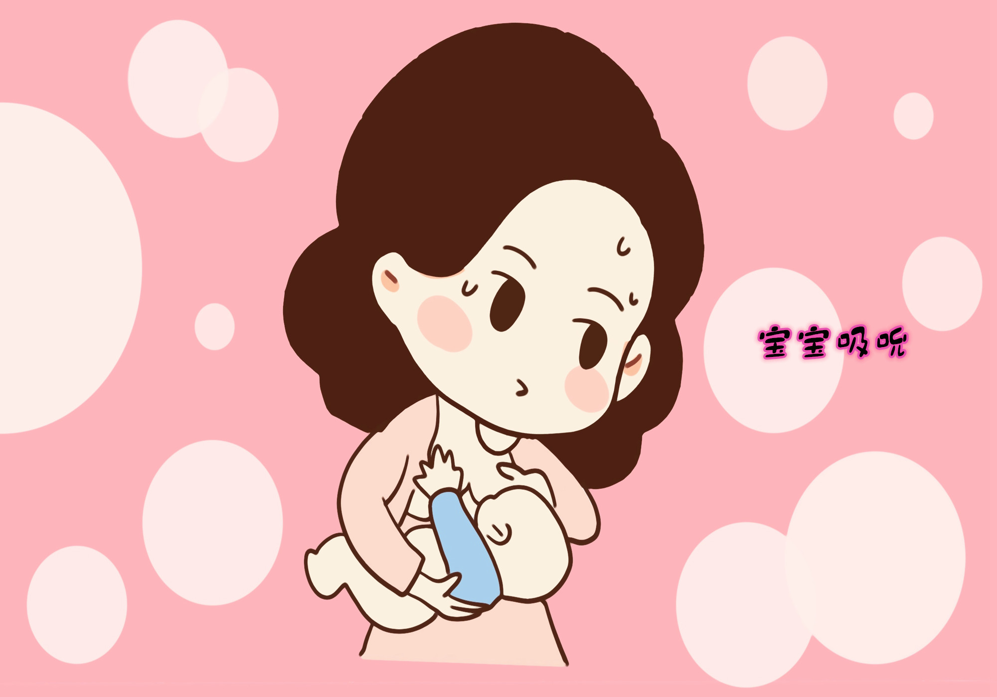 产后堵奶让婴儿多吸能疏通吗,产妇如果堵奶在家怎么通乳