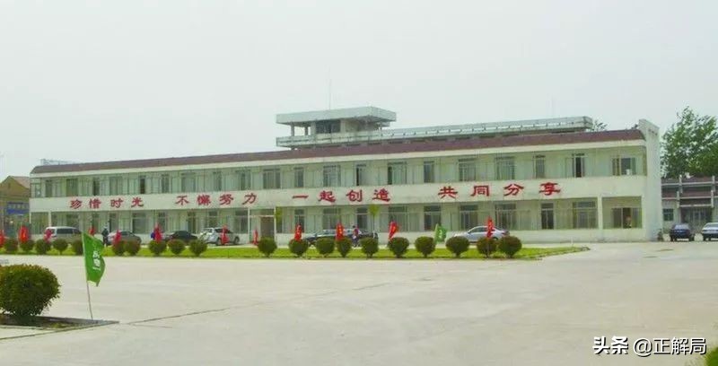 孔府宴酒为何衰落,孔府宴成为标王最后失败的原因