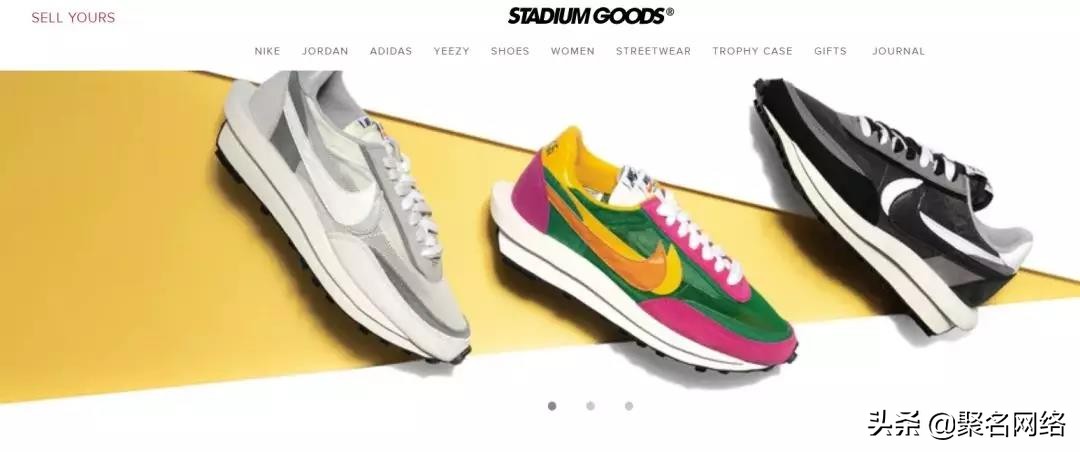 域名投资人木星出售双拼xiaojia.cn;新iPhone订单全球同期减少10%