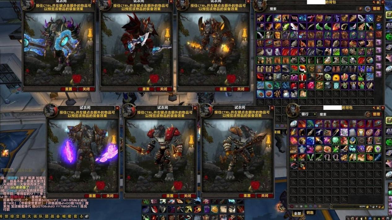 魔兽世界术士哪个天赋厉害,魔兽世界术士是奶还是dps