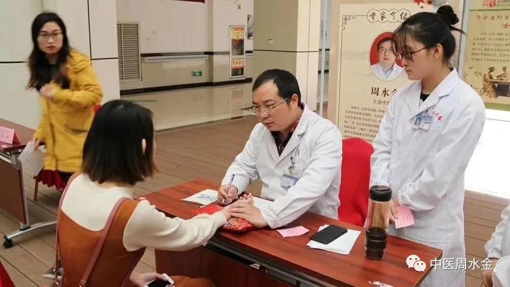 西医叫慢性肠炎中医叫什么,慢性肠炎看中医有效吗