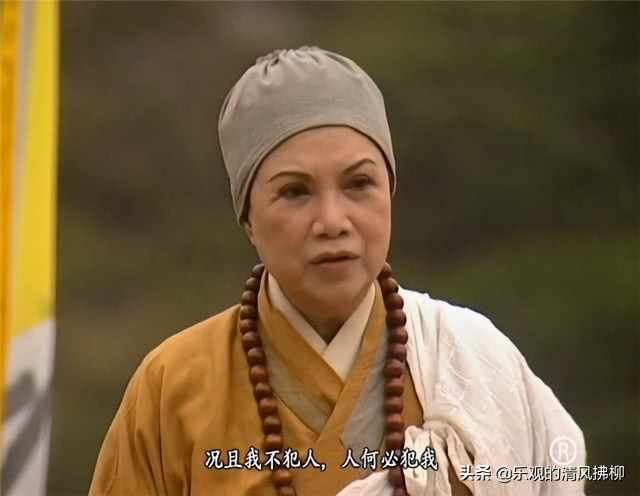 盘点北岳恒山武功,北岳恒山派与峨眉派