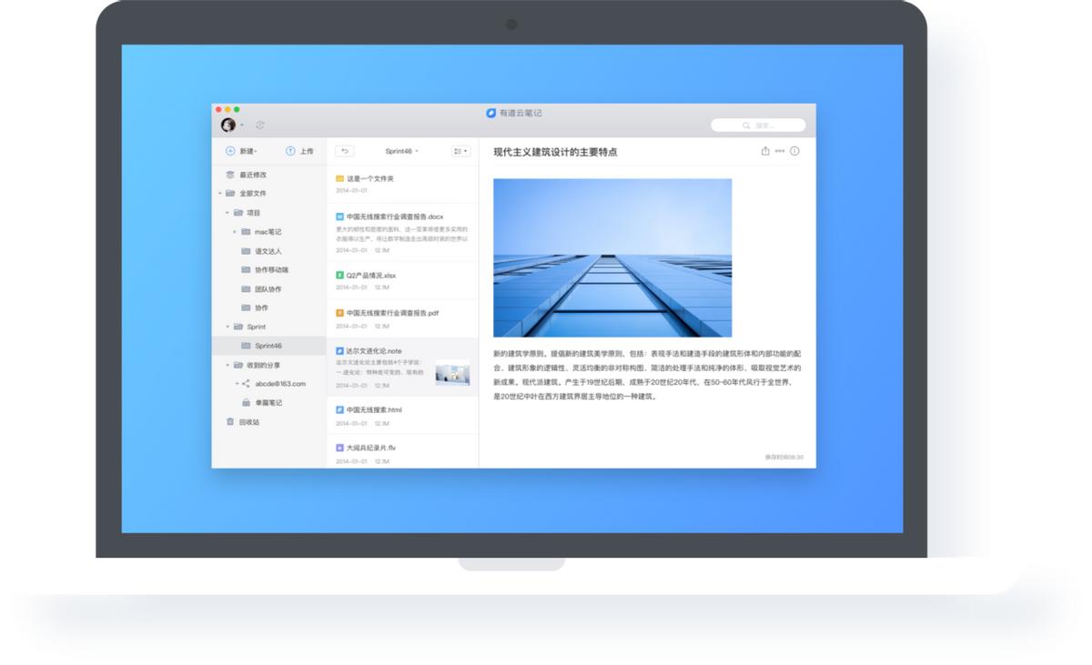 透明公平公开的写作赚钱软件,适合写作赚钱的软件