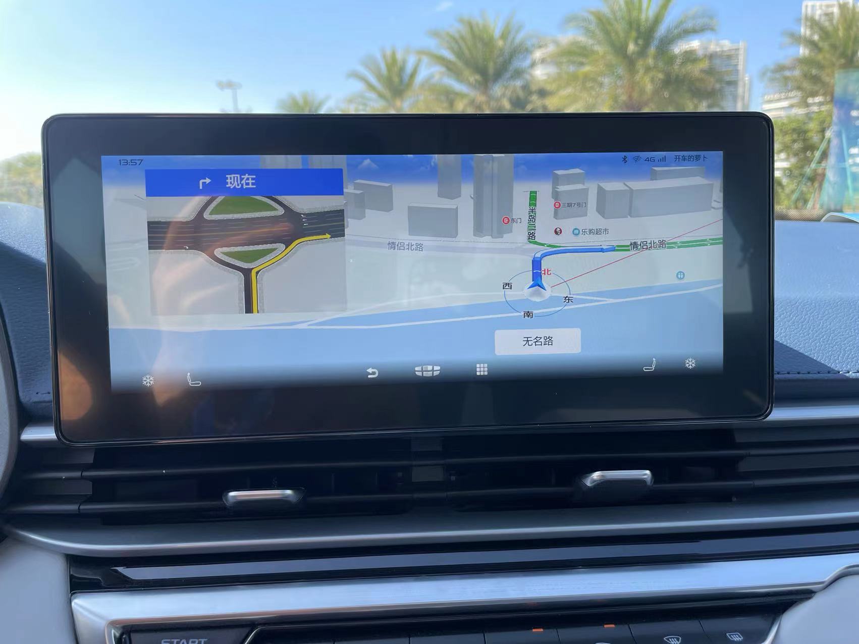 吉利帝豪四代试驾第一视角,第四代吉利帝豪体验