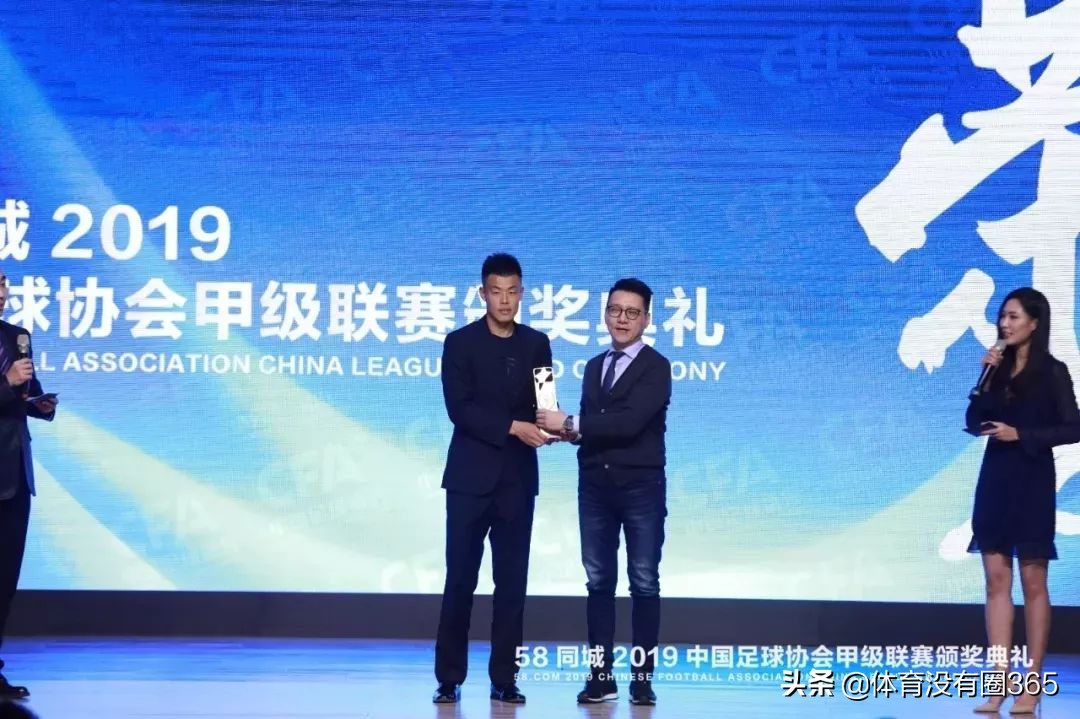 中甲谭龙帽子戏法,中甲本土谭龙完整视频