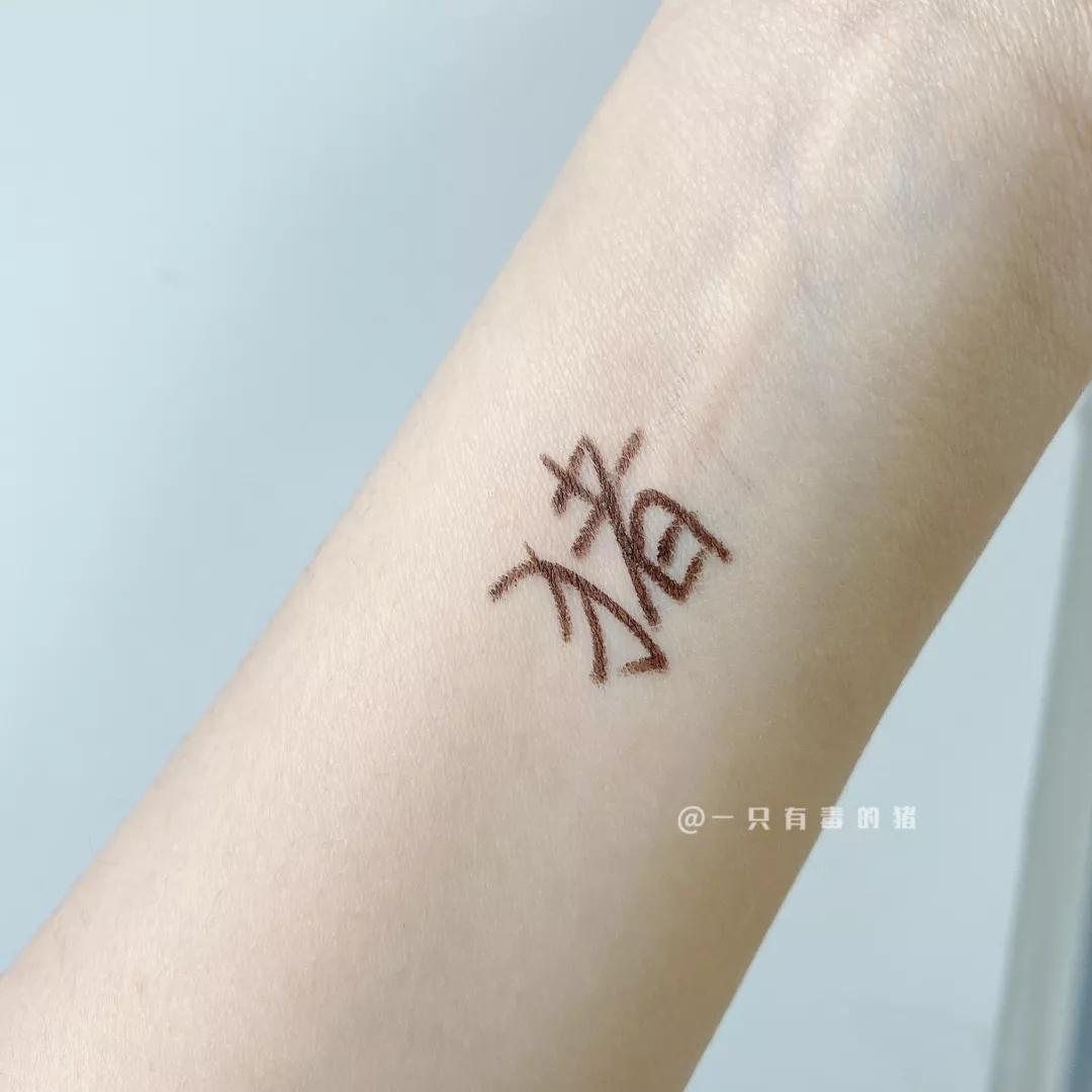 nars低饱和腮红,nars腮红捡漏