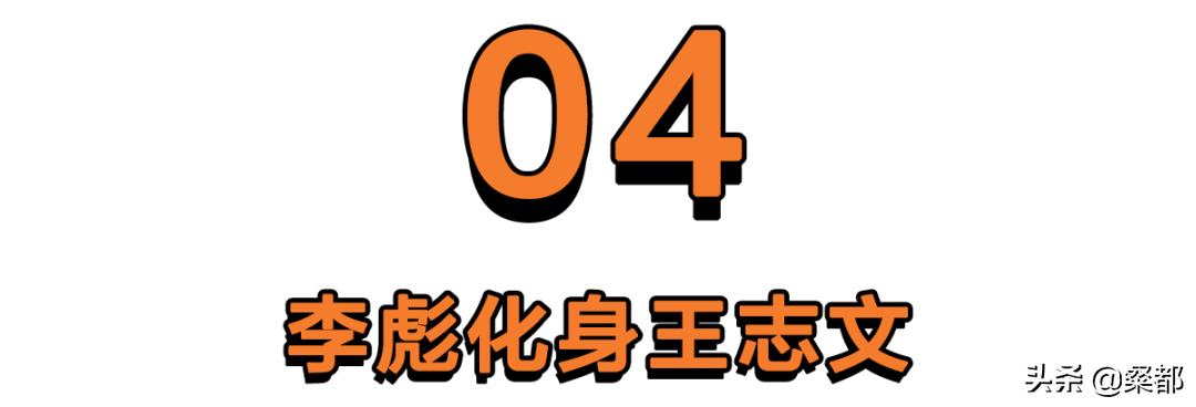 股市魔法师作者,中国股市技术派大师有哪些