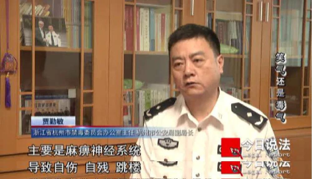 青少年吸食笑气案例,吸食笑气危害案例