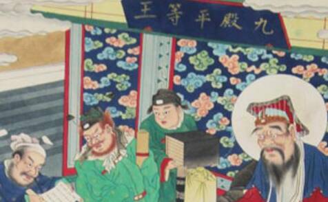 人死后下十八层地狱是哪十八层,死后真的要到十八层地狱吗